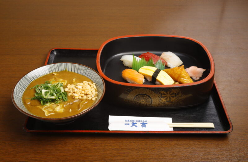 カレーうどん定食